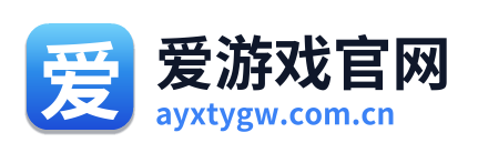 爱游戏官网 Logo